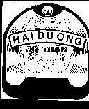 Mẫu nhãn hiệu HAI DUONG Bổ Thận
