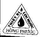 Mẫu nhãn hiệu Thiết Bị Lọc Nước Hồng Phước