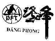Mẫu nhãn hiệu DFT ĐĂNG PHONG TRA