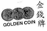 Mẫu nhãn hiệu GOLDEN COIN DONG TIEN VANG