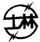 Mẫu nhãn hiệu Chữ Tầu