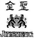 Mẫu nhãn hiệu JIN SHENG