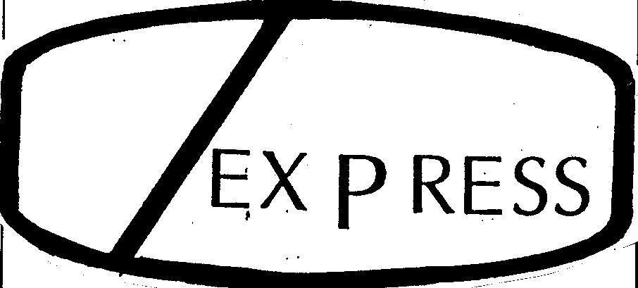 Mẫu nhãn hiệu EXPRESS