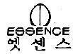 Mẫu nhãn hiệu ESSENCE