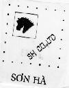 Mẫu nhãn hiệu SH CO., LTD Sơn Hà