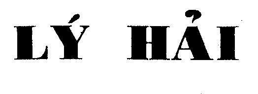 Mẫu nhãn hiệu Lý HảI