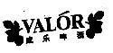 Mẫu nhãn hiệu VALOR