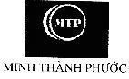 Mẫu nhãn hiệu Minh Thành Phước MTP