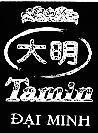 Mẫu nhãn hiệu Tamin Đại Minh