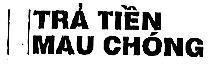 Mẫu nhãn hiệu Trả tiền mau chóng.