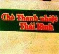 Mẫu nhãn hiệu CHè THANH NHIệT THáI BìNH