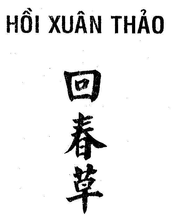 Mẫu nhãn hiệu HồI XUÂN THảO