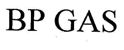 Mẫu nhãn hiệu BP GAS