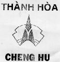 Mẫu nhãn hiệu Thành Hòa CHENG HU