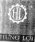 Mẫu nhãn hiệu HL Hưng Lợi