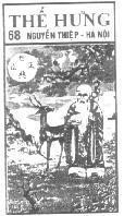 Mẫu nhãn hiệu Thế Hưng CHINH HIEU