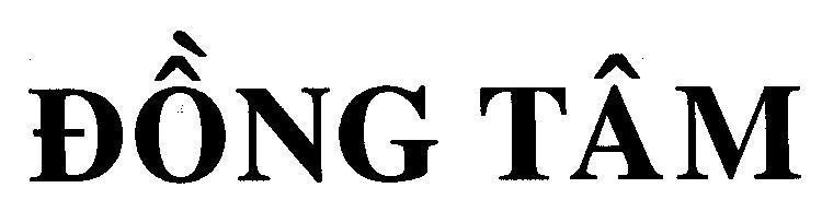 Mẫu nhãn hiệu Đồng Tâm