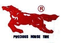 Mẫu nhãn hiệu PRECIOUS HORSE TIRE