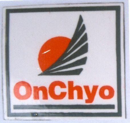 Mẫu nhãn hiệu Onchyo
