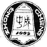 Mẫu nhãn hiệu ZHONG CHENG 1998