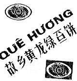 Mẫu nhãn hiệu Quê Hương CO HOANG