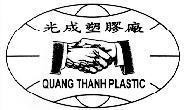 Mẫu nhãn hiệu QUANG THANH PLASTIC GUANG SHING SU JIAO CHANG