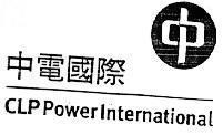 Mẫu nhãn hiệu CLP POWER INTERNATIONAL TRUNG TAM DIEN DAT NUOC RIA
