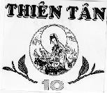 Mẫu nhãn hiệu Thiên Tân 10