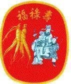 Mẫu nhãn hiệu PHUC LOC THO FU LU SHOU