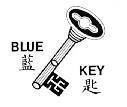 Mẫu nhãn hiệu BLUE KEY