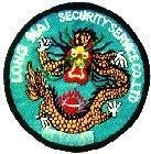 Mẫu nhãn hiệu LONG HAI SECURITY SERVICE CO., LTD