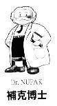 Mẫu nhãn hiệu DR. NUPAK