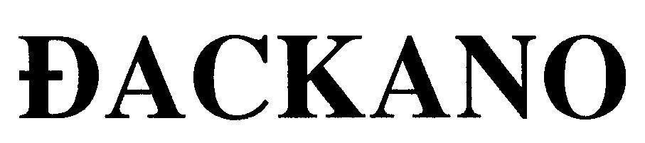 Mẫu nhãn hiệu ĐACKANO