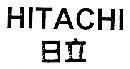 Mẫu nhãn hiệu HITACHI