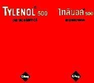 Mẫu nhãn hiệu TYLENOL 500 PARACETAMOL CILAG