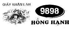 Mẫu nhãn hiệu 9898 Hồng Hạnh, giấy khăn lăn