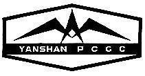 Mẫu nhãn hiệu YANSHAN P C G C