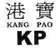 Mẫu nhãn hiệu KANG PAO KP