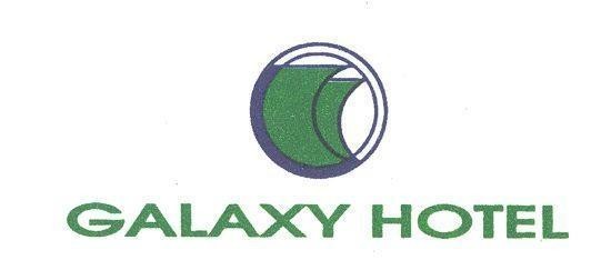 Mẫu nhãn hiệu GALAXY HOTEL