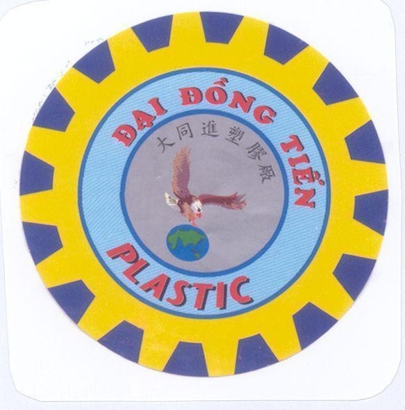 Mẫu nhãn hiệu ĐạI ĐồNG TIếN PLASTIC