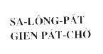 Mẫu nhãn hiệu SA-LONG-PAT GIEN PAT-CHO