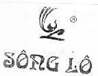 Mẫu nhãn hiệu Sông Lô S L R