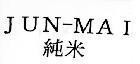 Mẫu nhãn hiệu JUN-MAI
