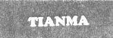 Mẫu nhãn hiệu TIANMA