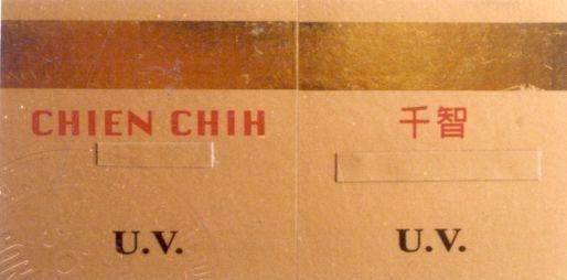Mẫu nhãn hiệu CHIEN CHIH U.V.