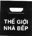 Mẫu nhãn hiệu Thế giới nhà bếp