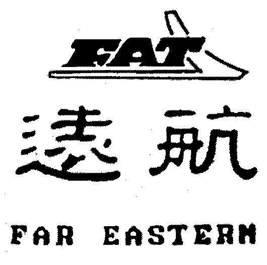 Mẫu nhãn hiệu FAT FAR EASTERN YUAN HANG VIEN HANG