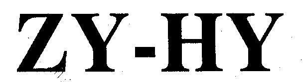 Mẫu nhãn hiệu ZY-HY
