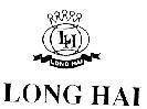 Mẫu nhãn hiệu LH LONG HAI