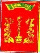 Mẫu nhãn hiệu Hồng Thái HT